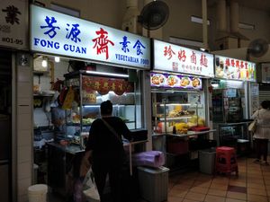 Stall front at Fong Guan Vegetarian Food in Central Singapore