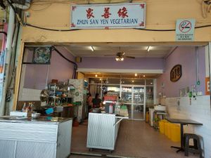  at Zhun San Yen Vegetarian in Kuching