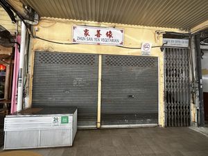 Remove the listing please    at Zhun San Yen Vegetarian in Kuching