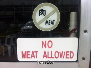  at Zhun San Yen Vegetarian in Kuching