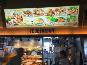 Yong tau foo at Vegan Paradise - Bedok North in East Singapore