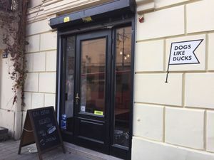 Exterior at Dogs Like Ducks in Lviv