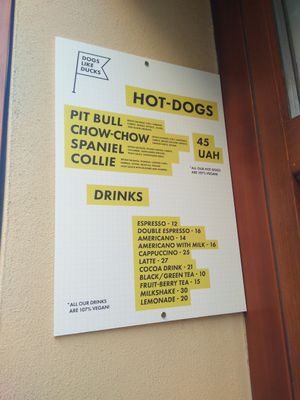 English menu! at Dogs Like Ducks in Lviv