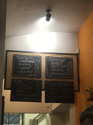 4 different vegan hotdog  at Dogs Like Ducks in Lviv