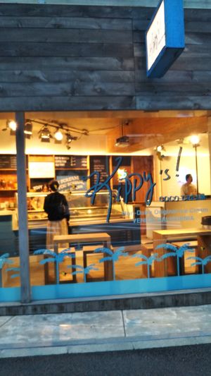 Nice street view at Kippy's Coco-Cream in Tokyo