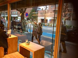 Inside  at Kippy's Coco-Cream in Tokyo