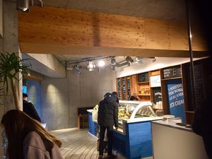 Inside  at Kippy's Coco-Cream in Tokyo
