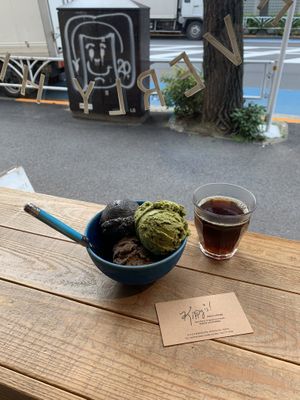Vegan ice cream (matcha, coffee, black sesame) + free coffee at Kippy's Coco-Cream in Tokyo