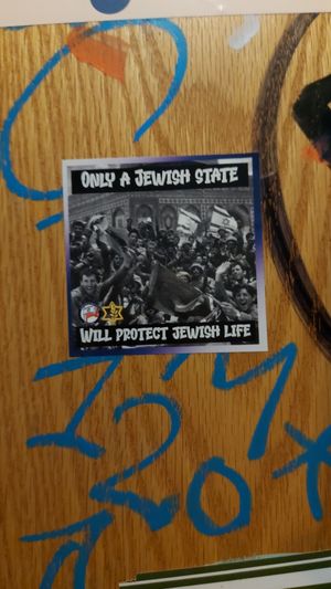 Zionist sticker. at Zu Spät in Leipzig