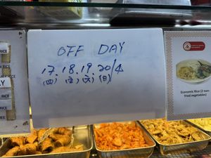 17-20 April-2025 off   at Healthy Vegetarian 健康素食 in Central Singapore