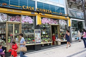 street view at Casa Chinesa in Porto