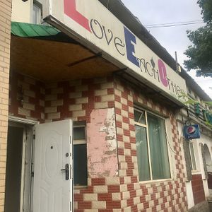 view from the outside  at Love Each Other in Ulaanbaatar