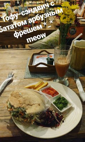 yammi at Zula Vegetarian Paradise in Seminyak