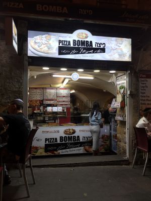 Place at Pizza Bomba in Jerusalem