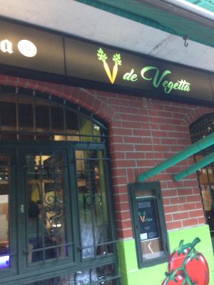 entrada  at V de Vegetta in Mostoles