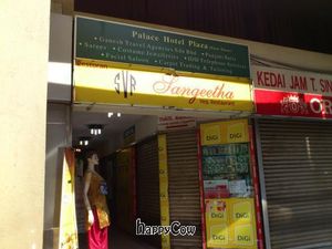 Outside at Sangeetha in Kuala Lumpur