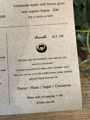 Donuts are a house specialty  at RK Garden in Karuizawa