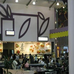 Vegetarian stall at Food Junction at Gerai Masakan Sayuran: Vegetarian in Kuala Lumpur