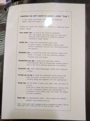 Medicinal tea (English) at Da-hyang-man-dang in Seoul