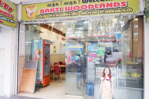 Shop Front. at Woodlands.my Vegetarian Restaurant in Kuala Lumpur