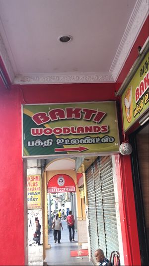 From the outside  at Woodlands.my Vegetarian Restaurant in Kuala Lumpur