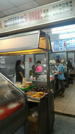 inside at Dong Sing Shu Shi in Taoyuan