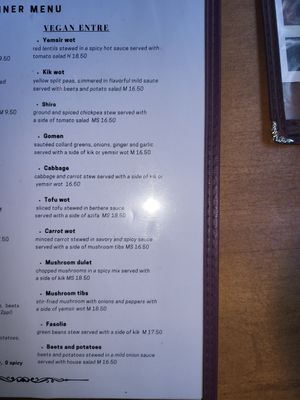 Select vegan entree at Letena in Washington