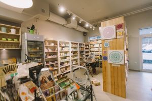 Hram Narave at Hram Narave in Mozirje