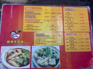  at Soon Tet in Kuala Lumpur