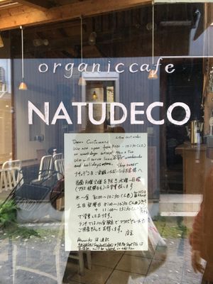 Details on opening hours at Natudeco in Kamakura