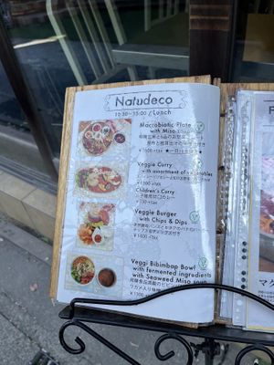   at Natudeco in Kamakura