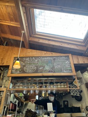   at Natudeco in Kamakura