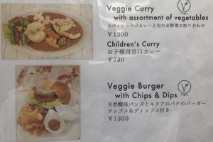 Price now - 21 July 2019 at Natudeco in Kamakura