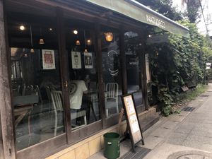 Natudeco at Natudeco in Kamakura