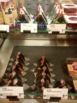  at denn's Biomarkt - Margaretenstr 21 in Vienna