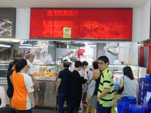 queue in front of stall at Ci Xiu Villa @ Blk 429 Jurong West in West Singapore