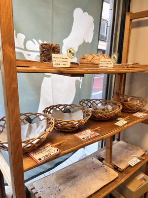   at Schomaker Bakery in Tokyo