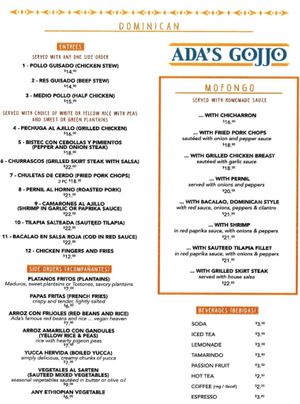 Menu at Ada's Gojjo in Asbury Park
