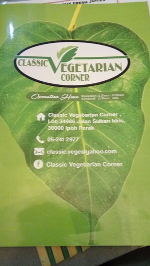 Menu at Classic Vegetarian Corner in Ipoh