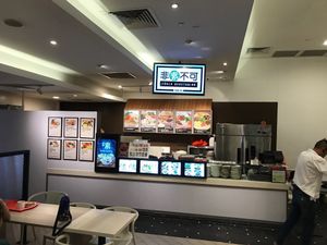 Hi, Happycow. On behalf of Truly Vegetarian. Truly Vegetarian is NOT close. They had shifted their stall number 02 to number 15 within the food court, Food Junction at Bugis Junction. They had already started their business at the new stall 15 since 17 Nov 2017.  Truly Vegetarian also introduces 2 new delicious dishes of Signature claypot Dangui porridge (congee) and Organic Vegetables Soya porridge (congee).  Could HappyCow update Truly Vegetarian as Open. The picture would show the new stall frontage. Thank you.   at Truly Vegetarian in Central Singapore