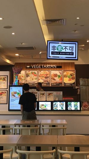 Nice Location at Truly Vegetarian in Central Singapore