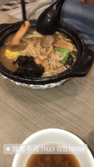 shrooms bak kut teh 👍🏻 at Truly Vegetarian in Central Singapore