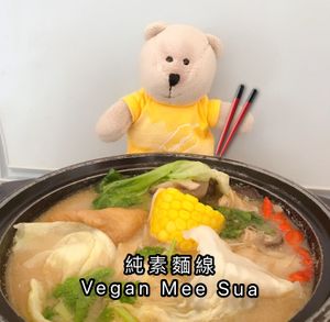 Vegan Mee Sua at Truly Vegetarian in Central Singapore