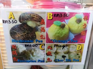 special buns & their prices at Friend of Vegetarian Food Stall - Asia Cafe in Penang