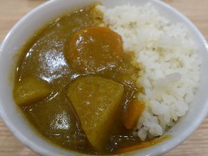 Mini curry rice  at Samurai Ramen - Tebrau City in Johor Bahru