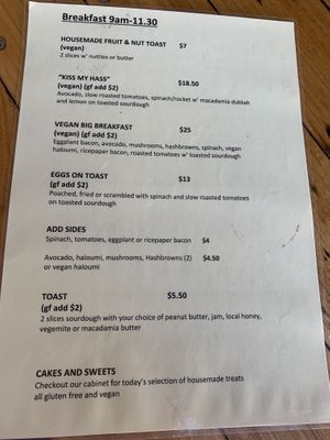 Menu  at The Garden Plate in Lismore