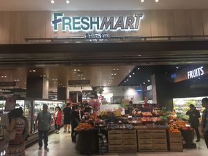 Fresh Mart entrance - fresh produce section - fruits and veg at Freshmart Supermarket - SOGO Jiu Guang in Shanghai