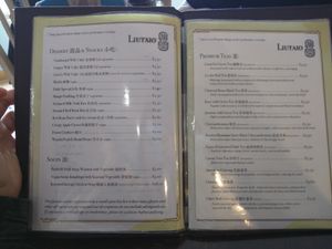 Menu 4/9 at Liutaio Music Cafe & Shop in Cambridge