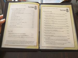 Menu 3/9 at Liutaio Music Cafe & Shop in Cambridge