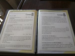 Menu 8/9 at Liutaio Music Cafe & Shop in Cambridge